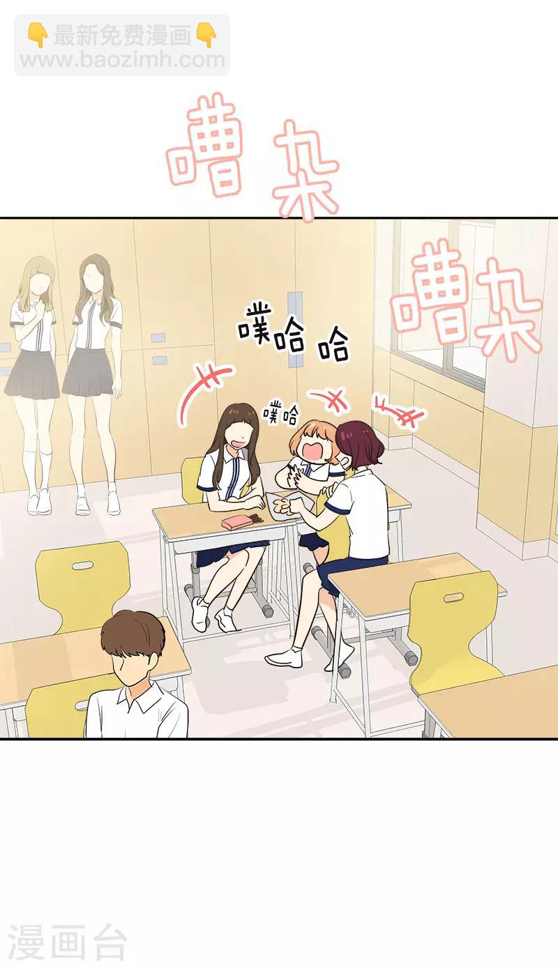 第329话 试试吧-第347话