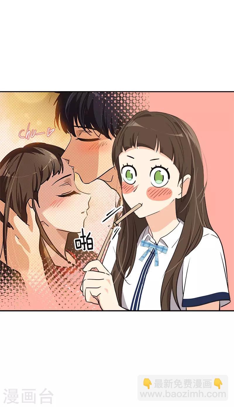 第329话 试试吧-第347话