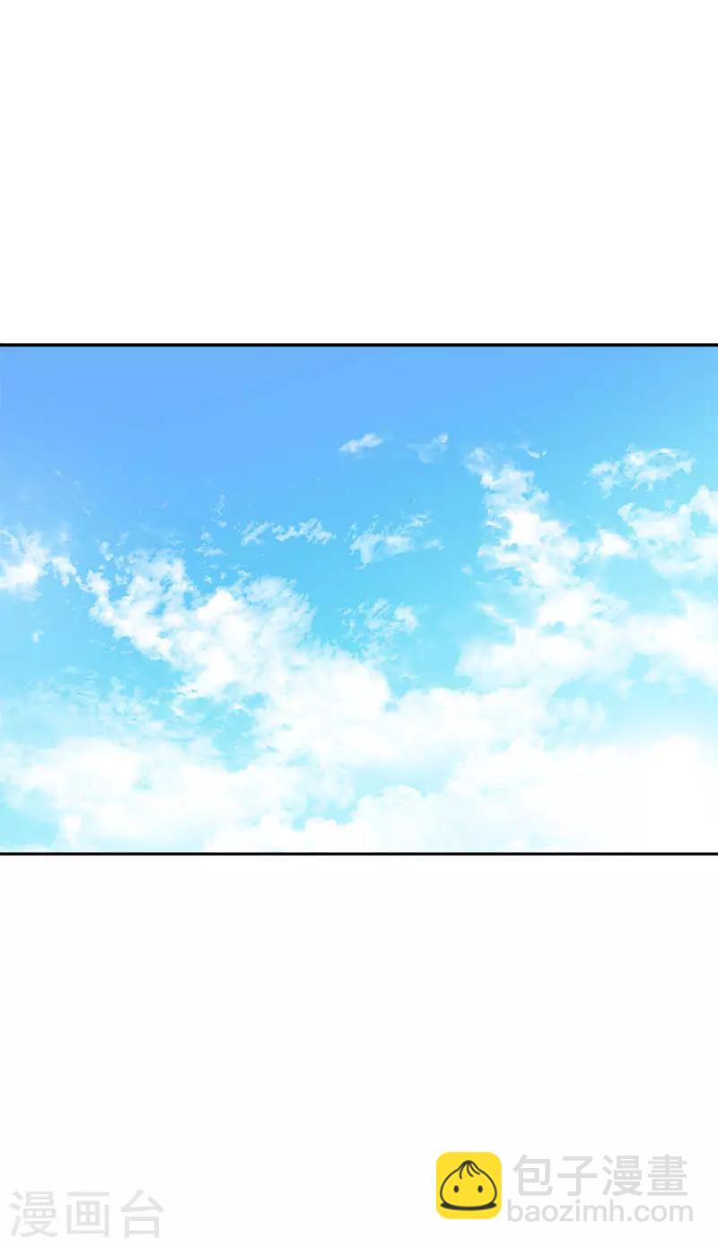 第329话 试试吧-第347话