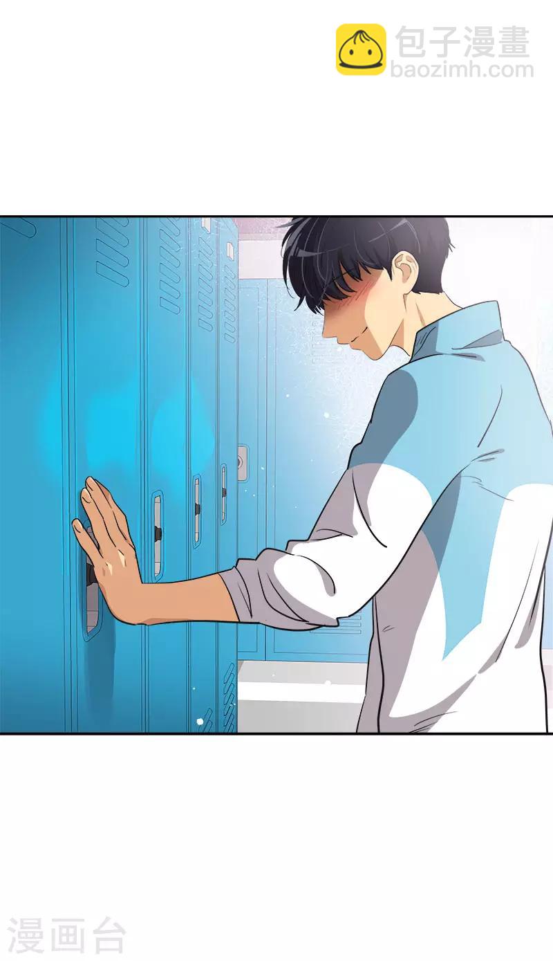 第329话 试试吧-第347话