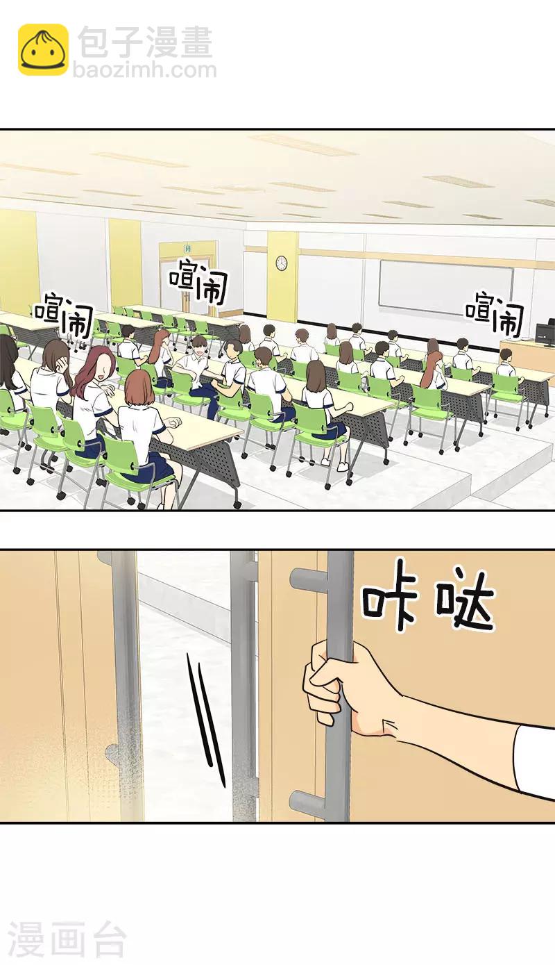 第331话 漫画家来啦-第349话