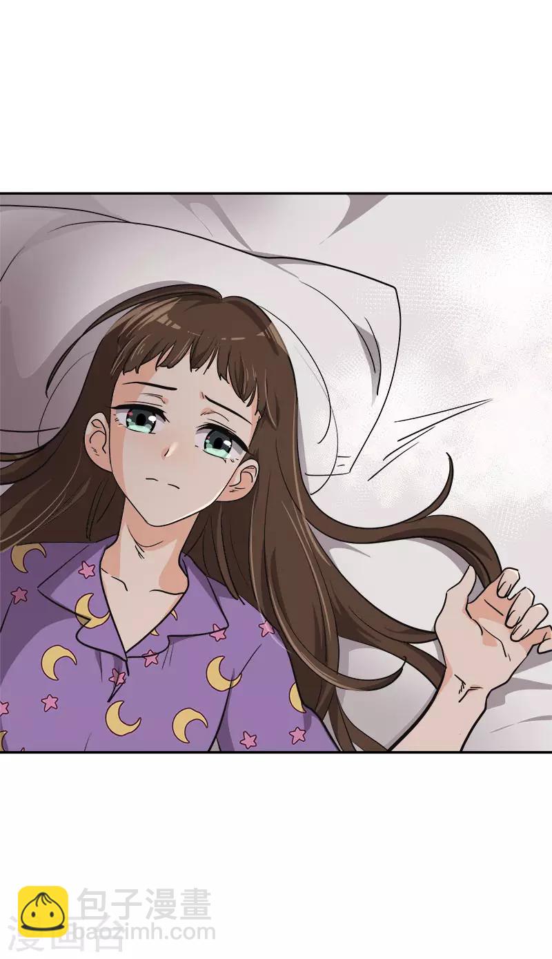 第337话 怕他后悔-第355话