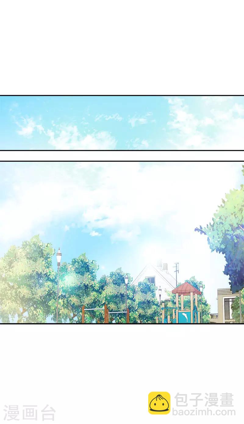 第337话 怕他后悔-第355话