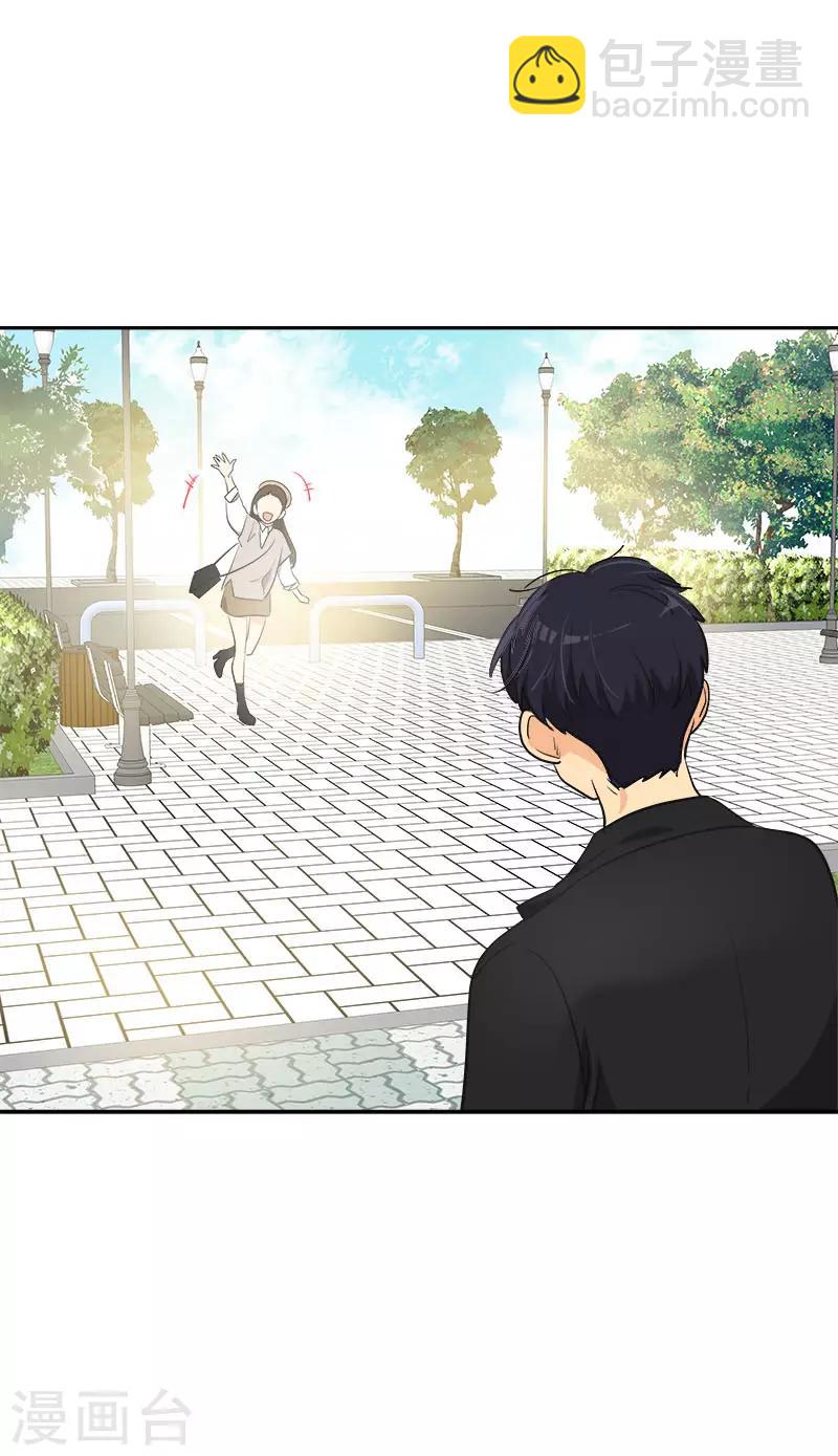 第337话 怕他后悔-第355话