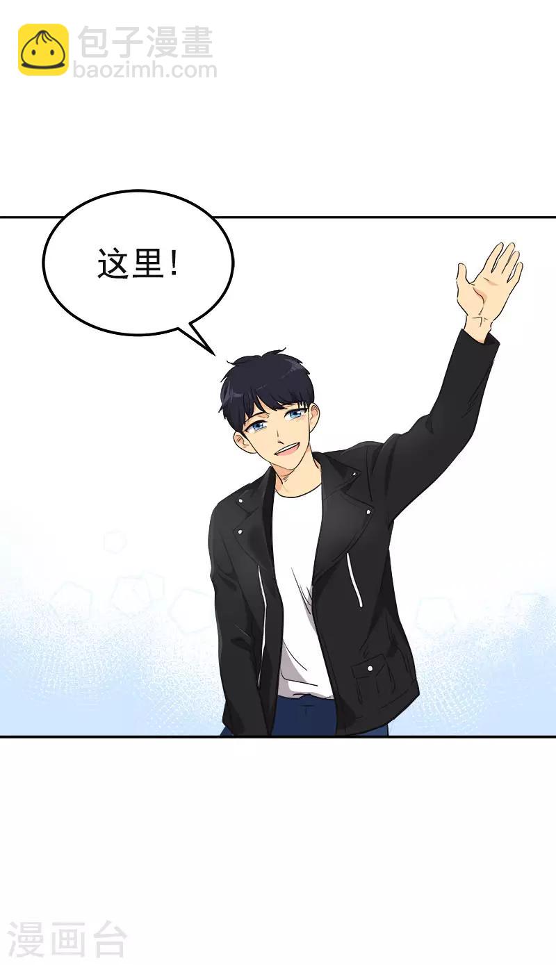 第337话 怕他后悔-第355话