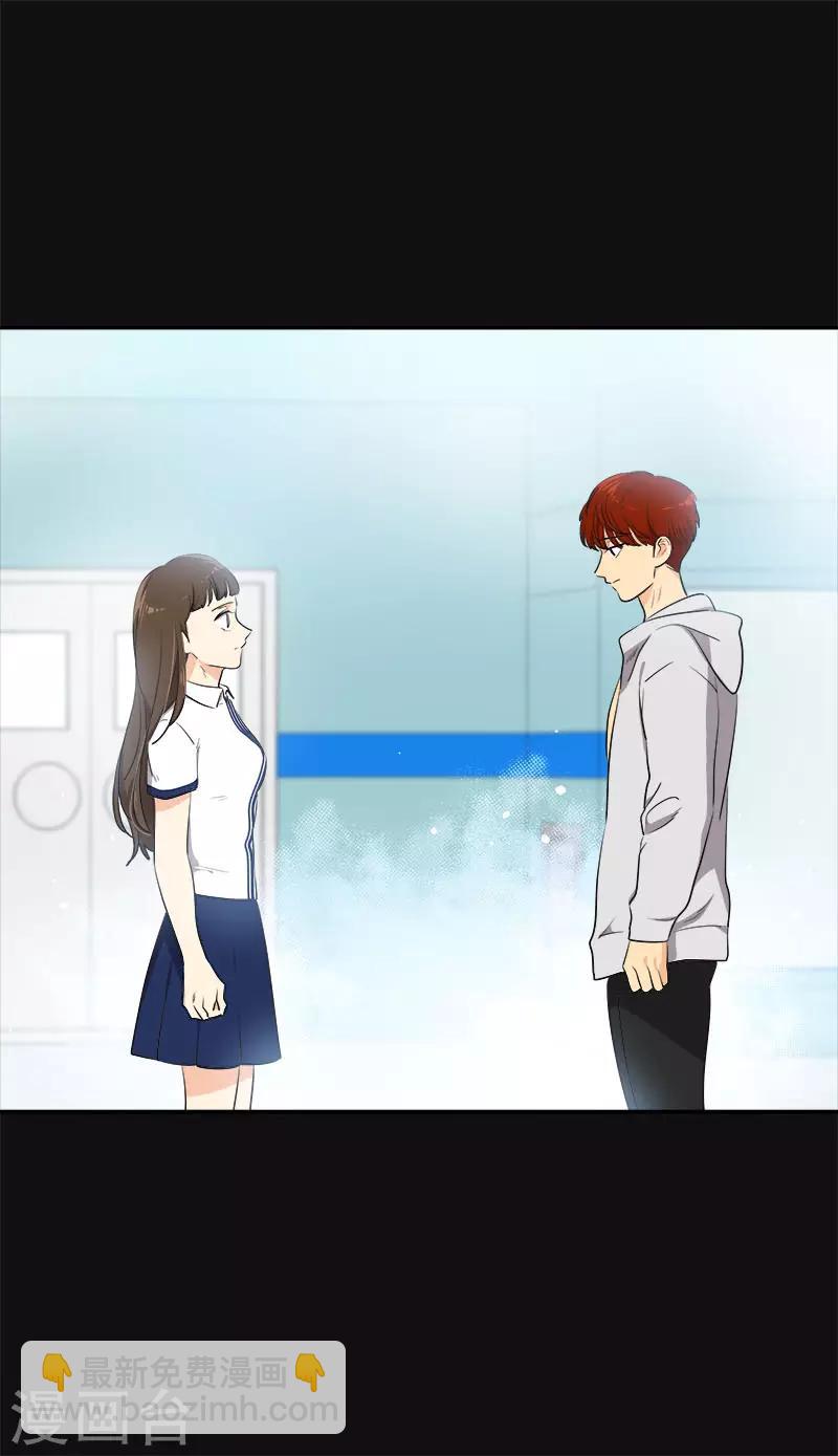 第337话 怕他后悔-第355话