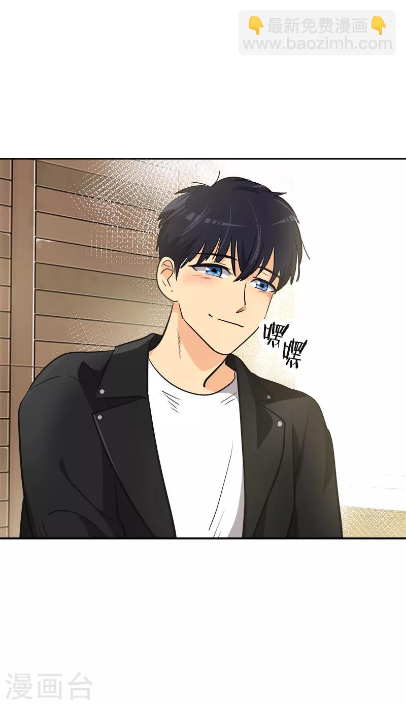 第339话 第一次约会-第357话