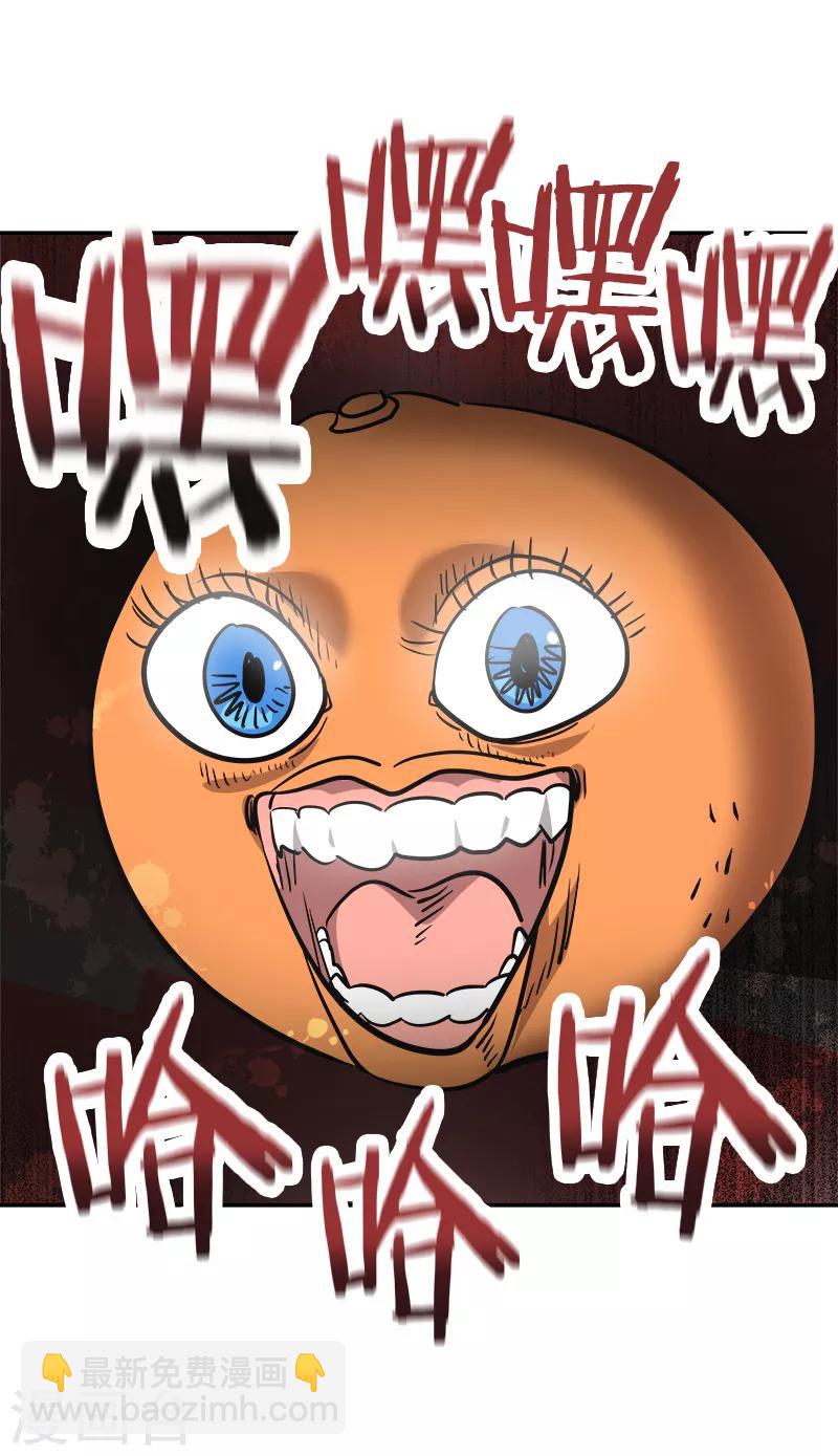 第339话 第一次约会-第357话