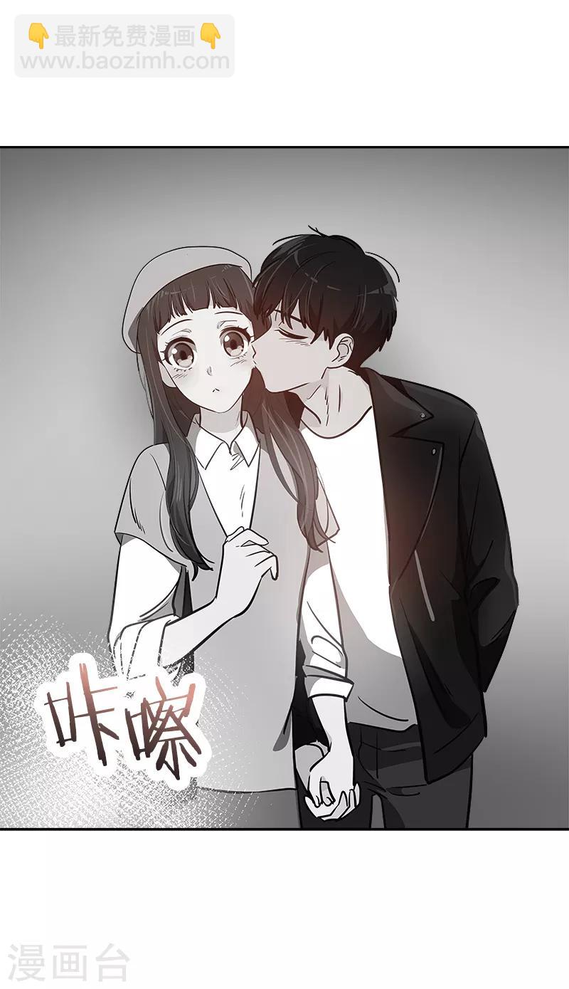 第339话 第一次约会-第357话