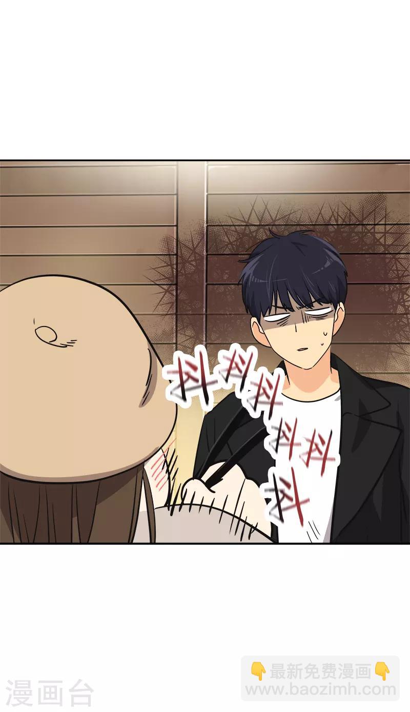 第339话 第一次约会-第357话