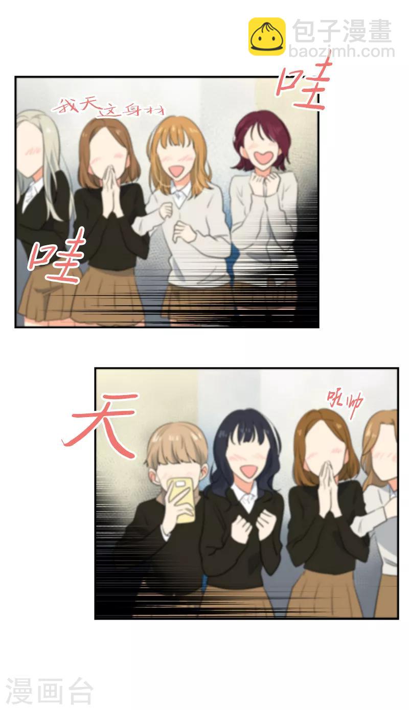 第35话 赢了！-第35话