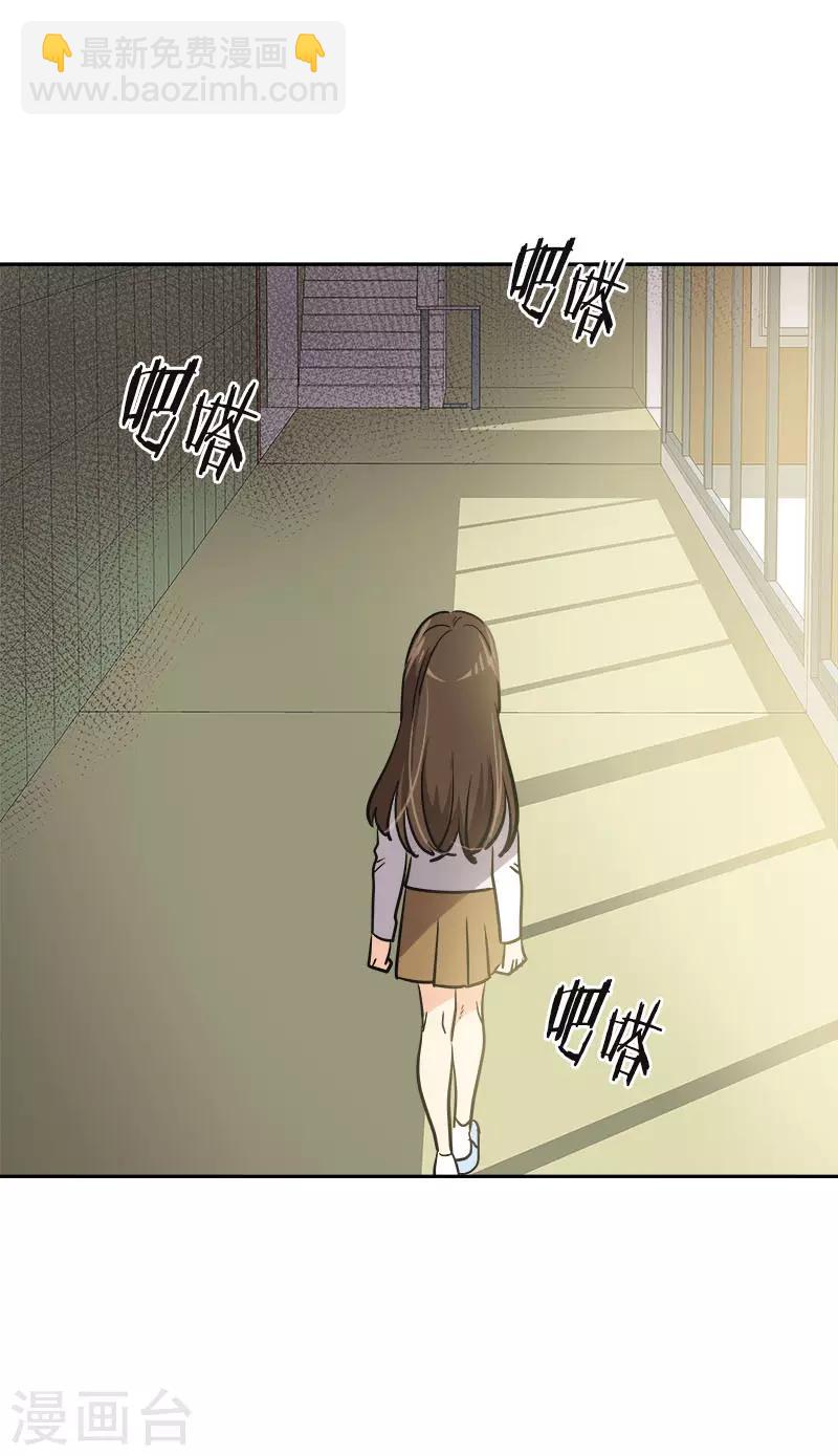 第341话 不能参加比赛-第359话