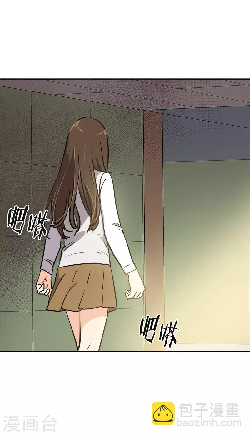 第341话 不能参加比赛-第359话