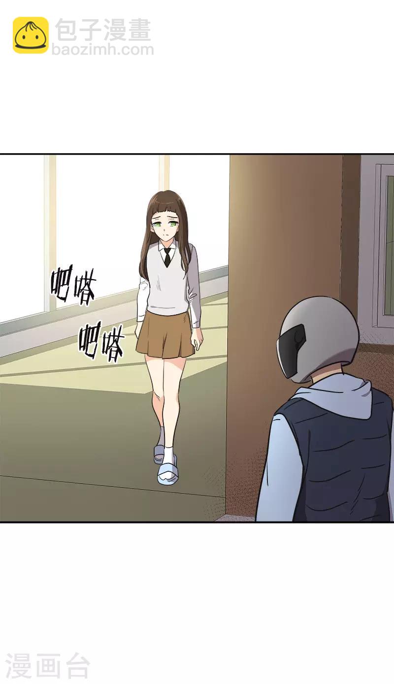 第341话 不能参加比赛-第359话