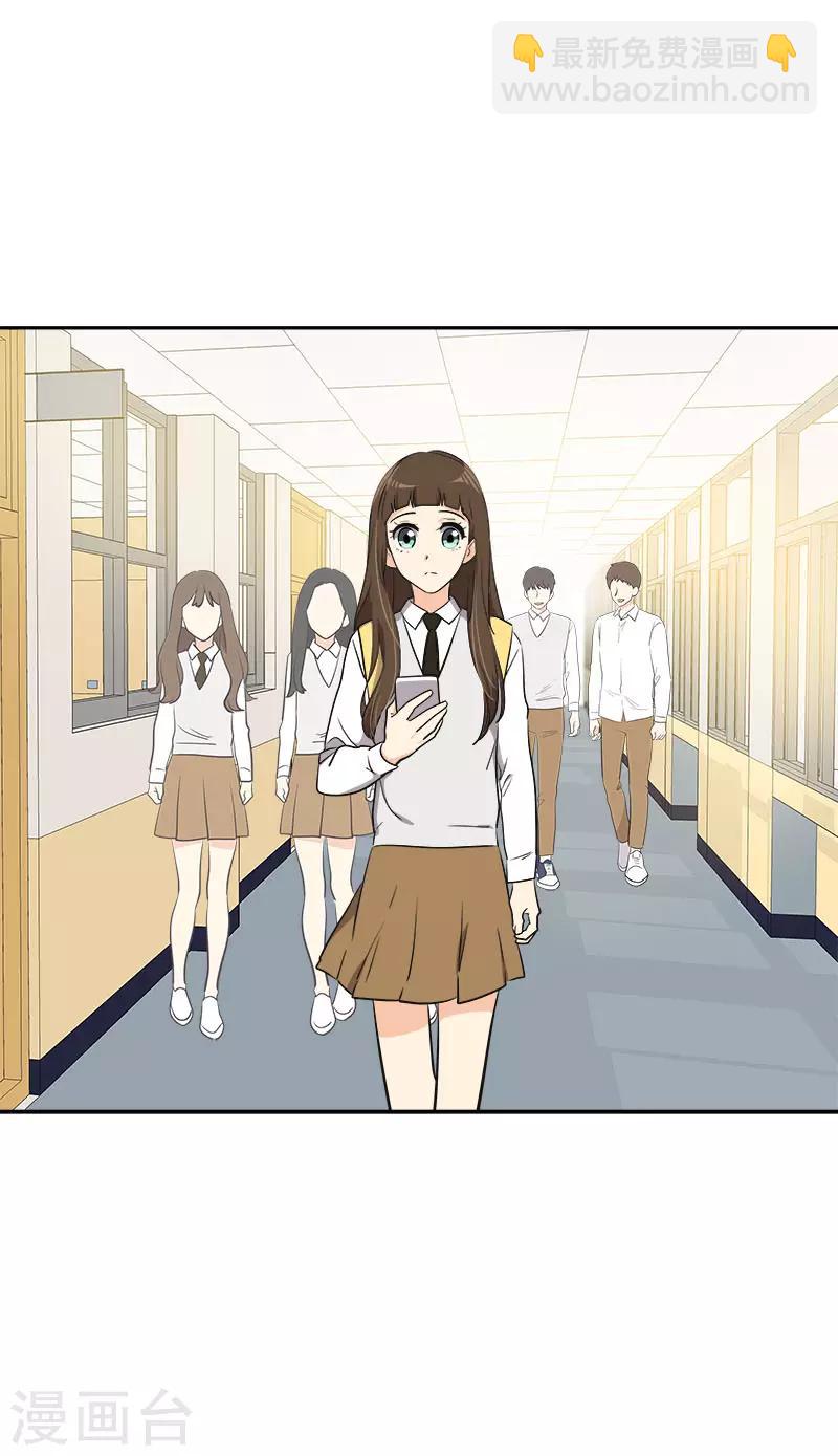 第341话 不能参加比赛-第359话