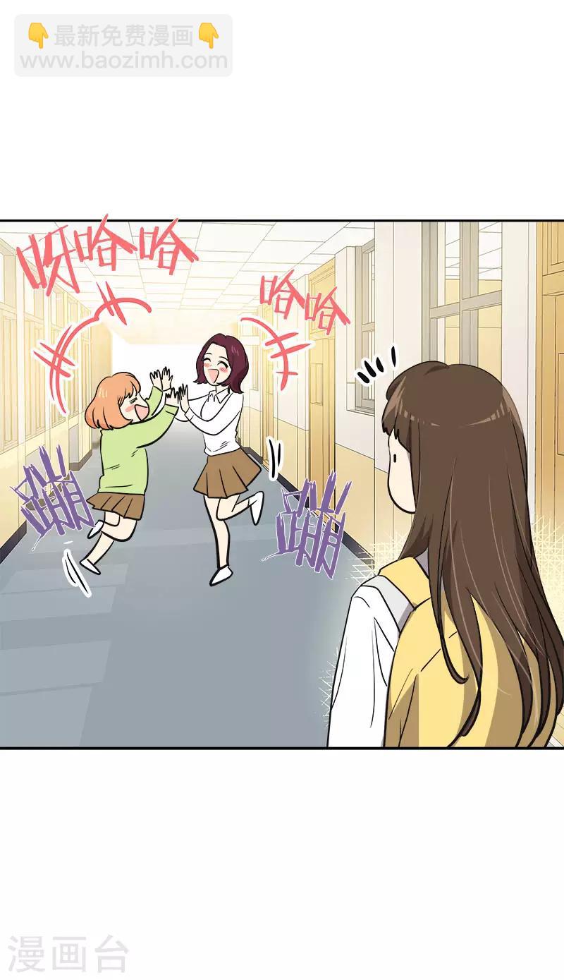 第341话 不能参加比赛-第359话