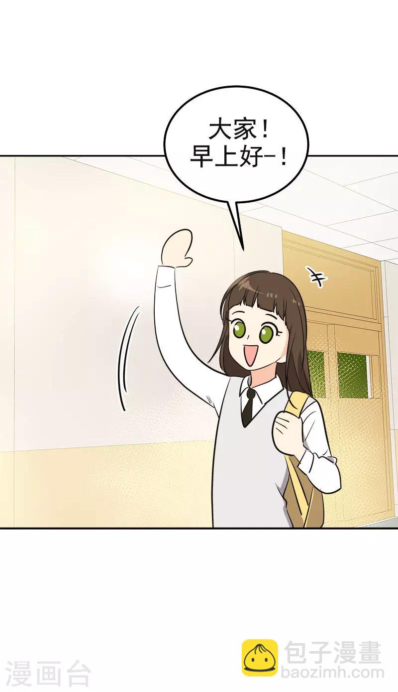 第341话 不能参加比赛-第359话