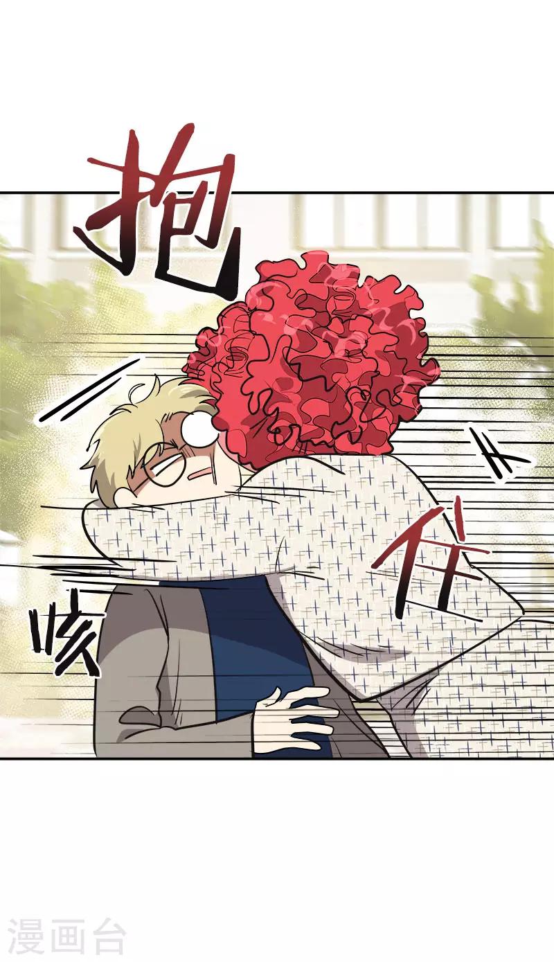 第343话 两个小美-第361话