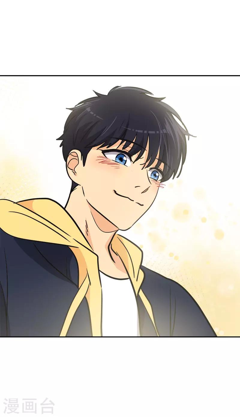 第343话 两个小美-第361话