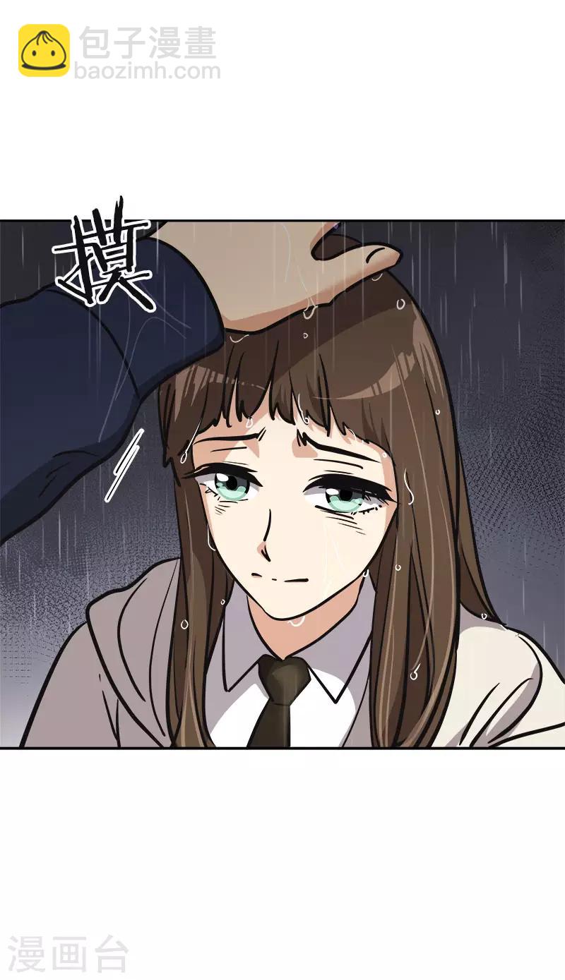第345话 我们是朋友吧-第363话