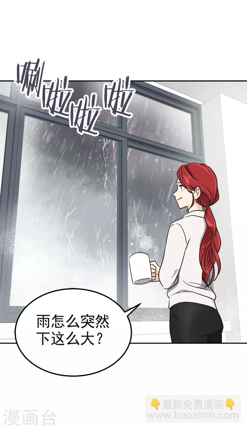 第345话 我们是朋友吧-第363话