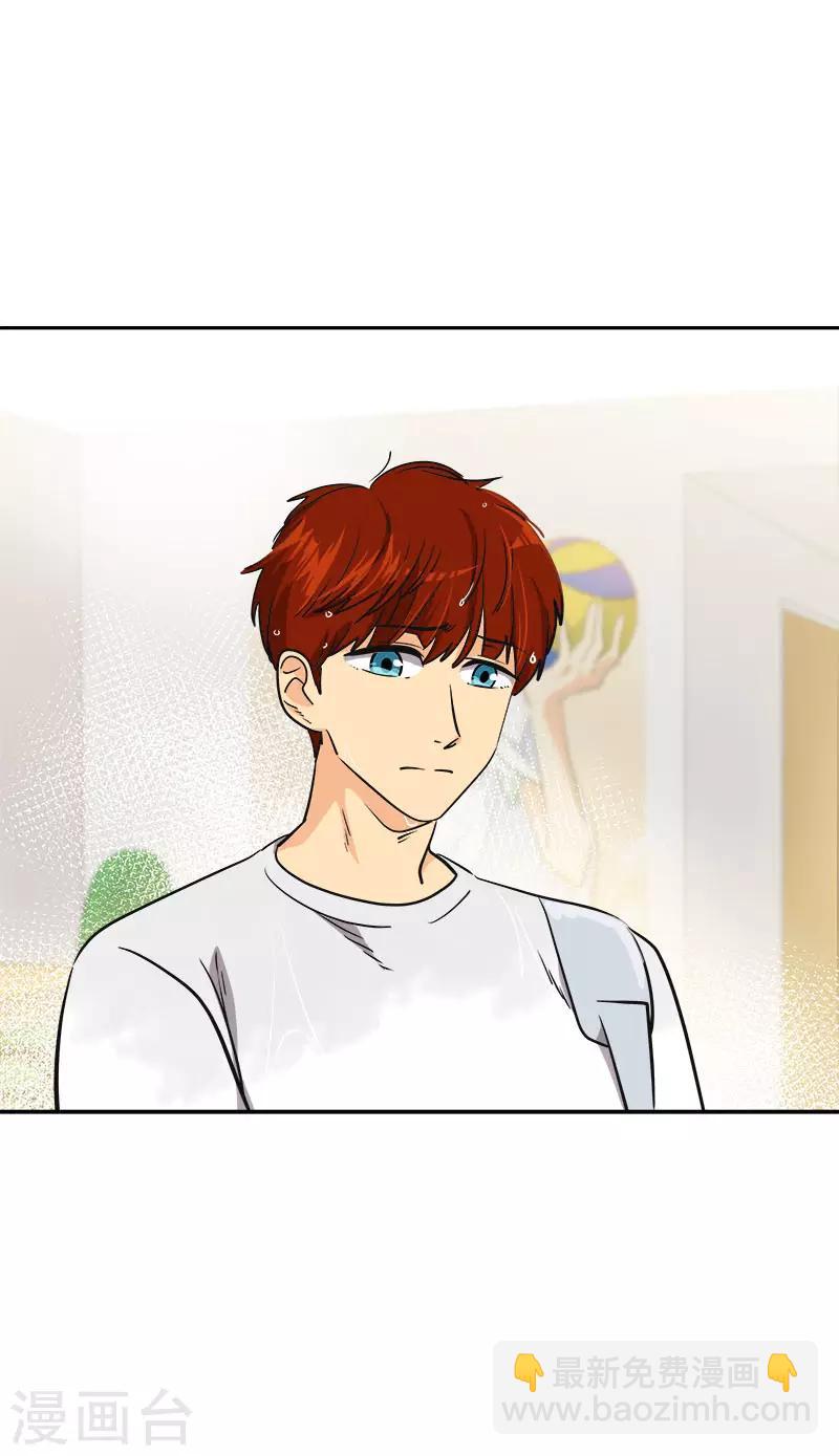 第347话 不该麻烦你的-第365话