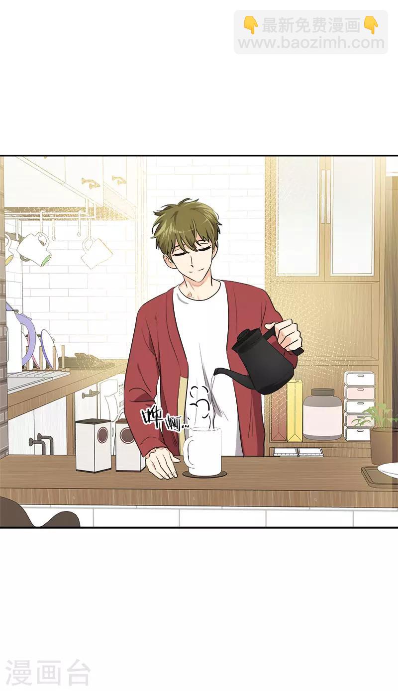 第347话 不该麻烦你的-第365话
