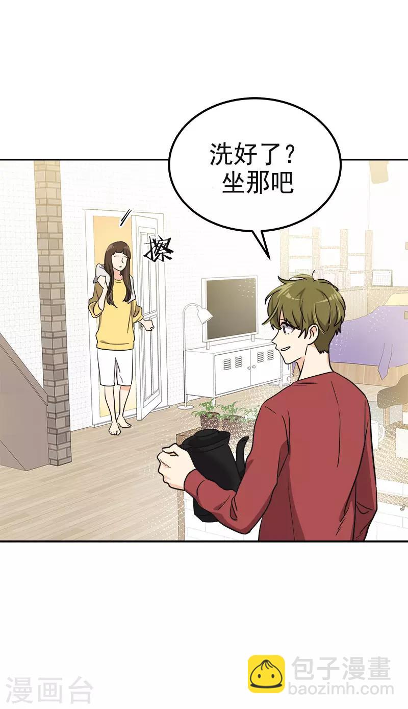 第347话 不该麻烦你的-第365话