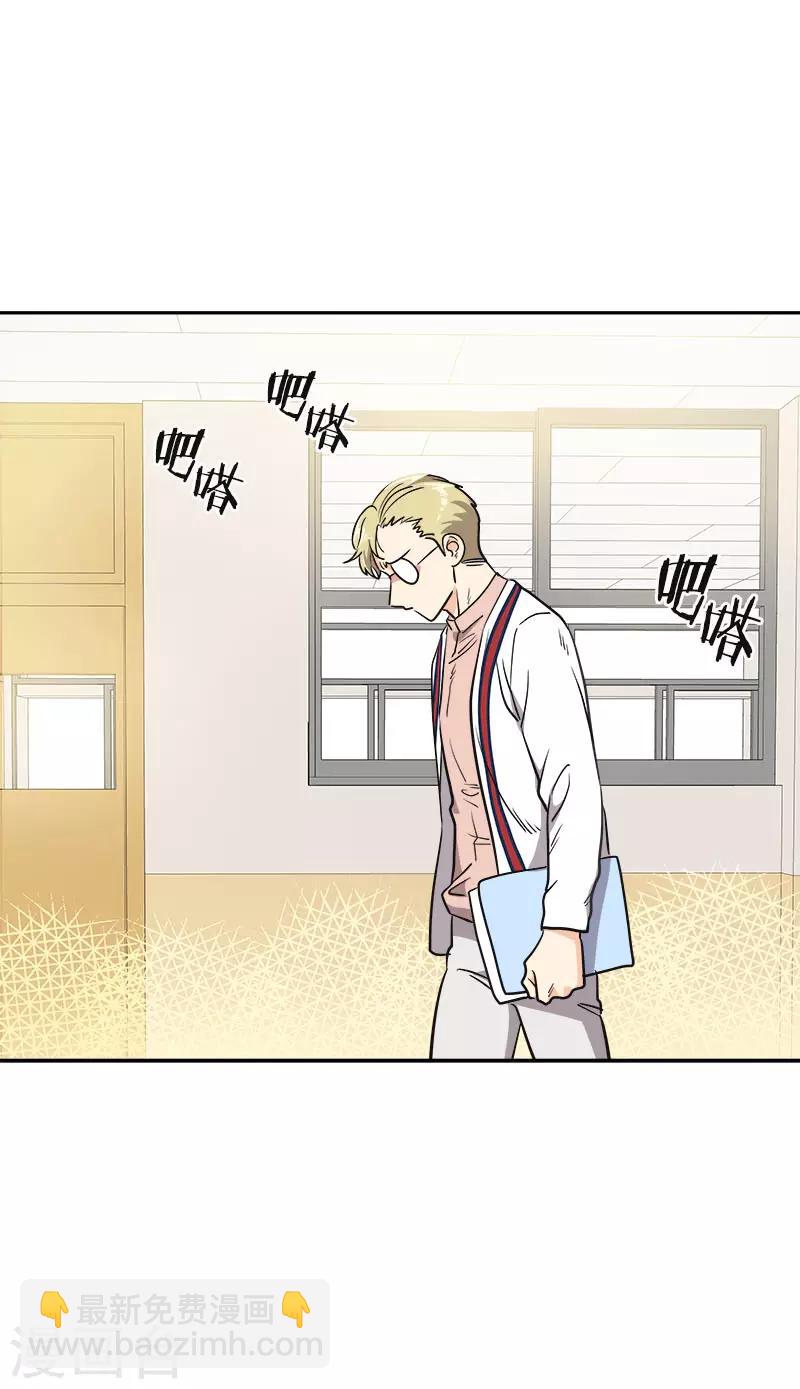 第349话 我的心好痛-第367话
