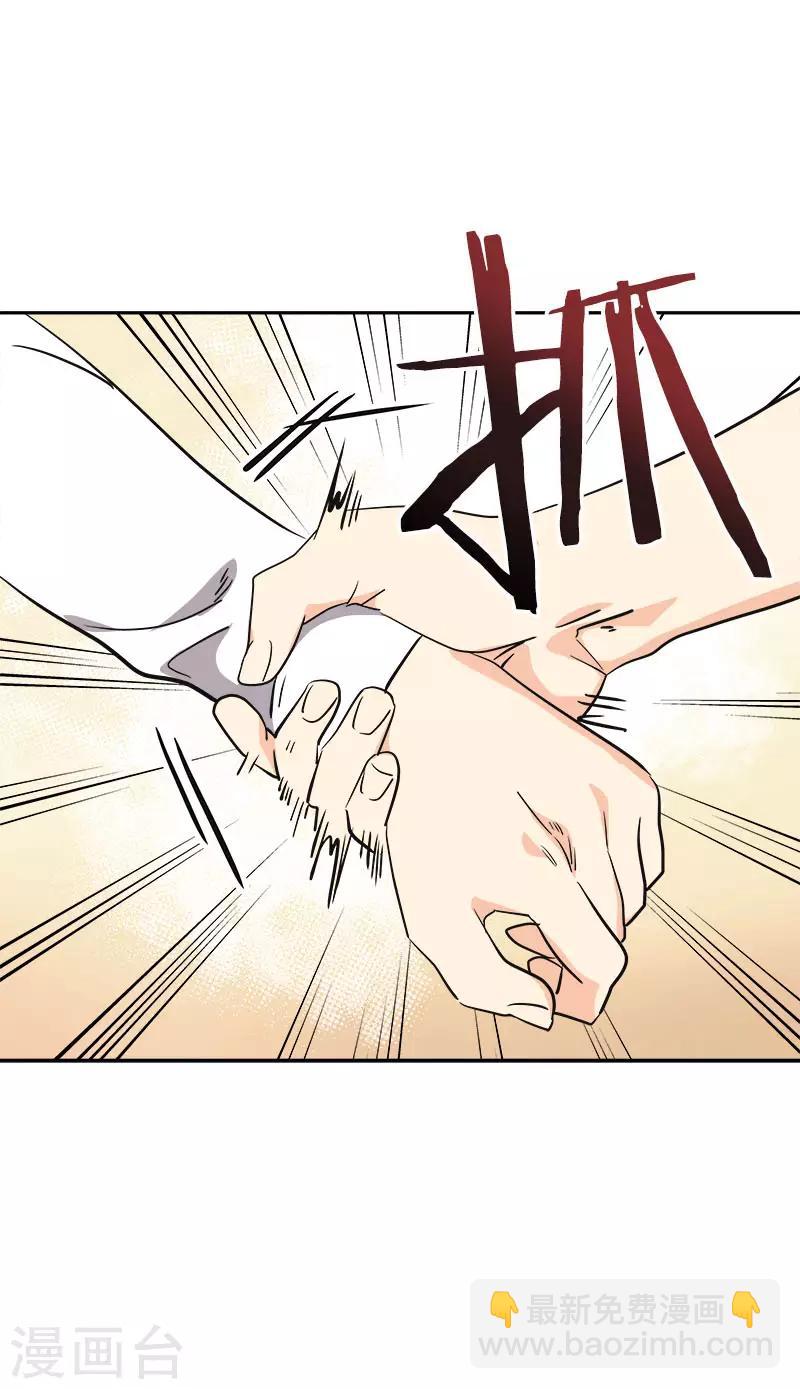 第349话 我的心好痛-第367话