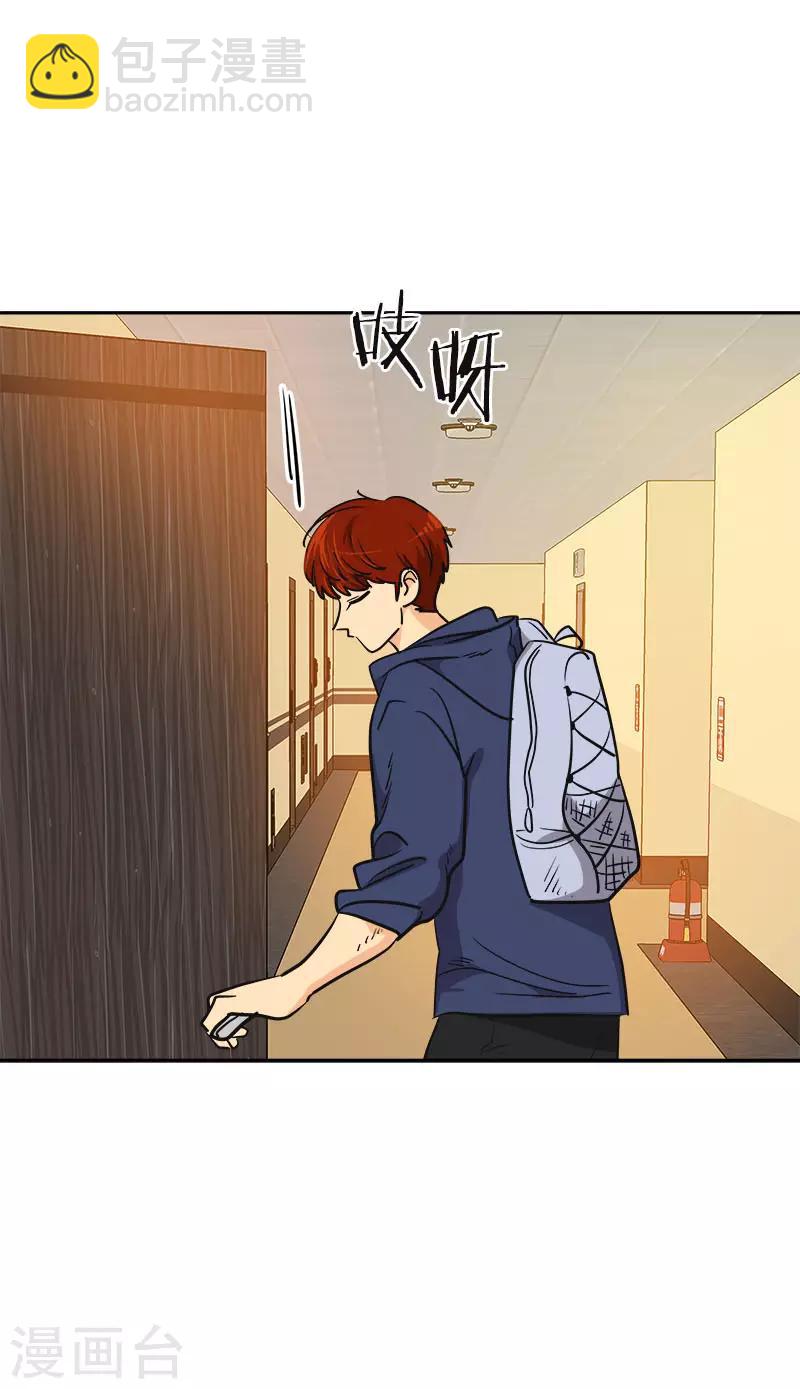 第349话 我的心好痛-第367话