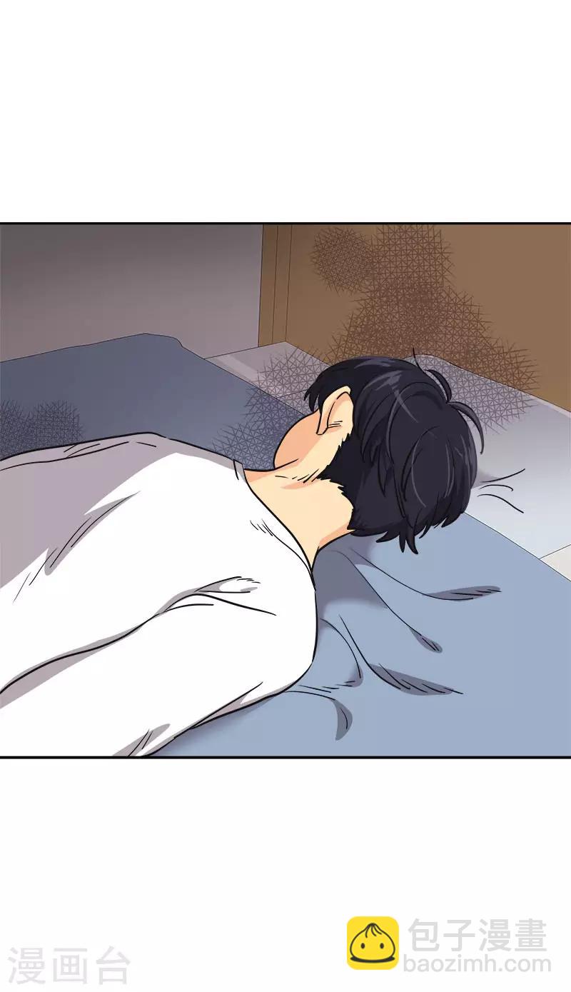第349话 我的心好痛-第367话