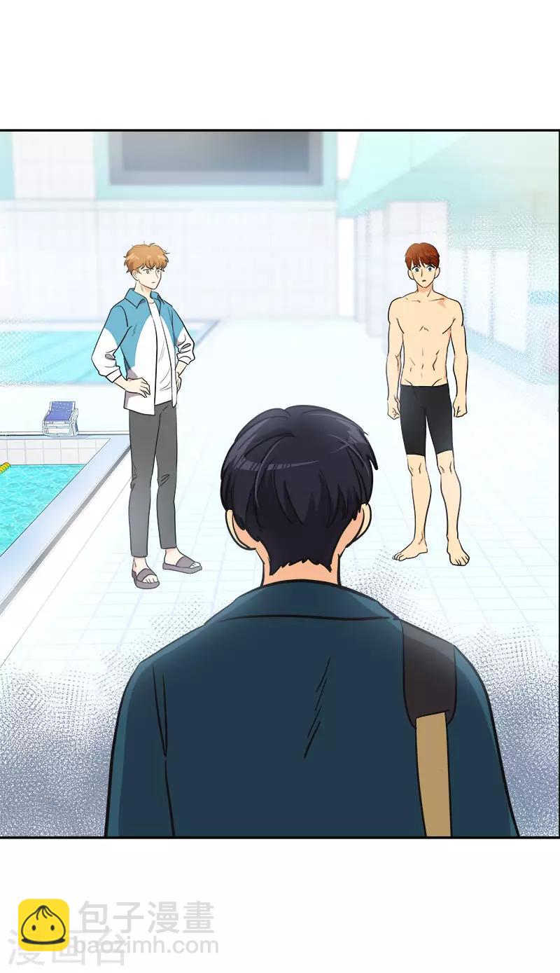 第351话 我们要去美国-第369话