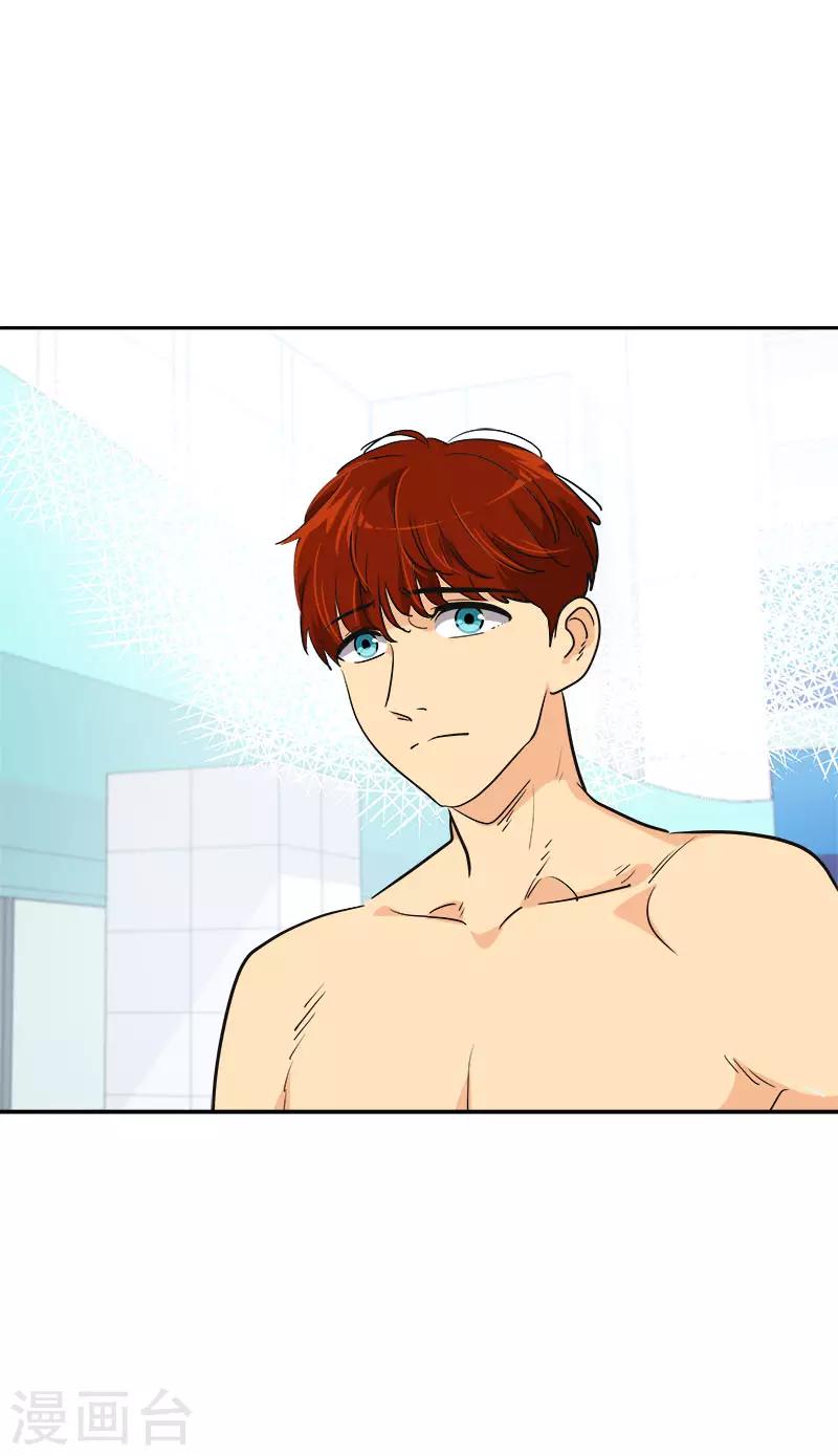第351话 我们要去美国-第369话