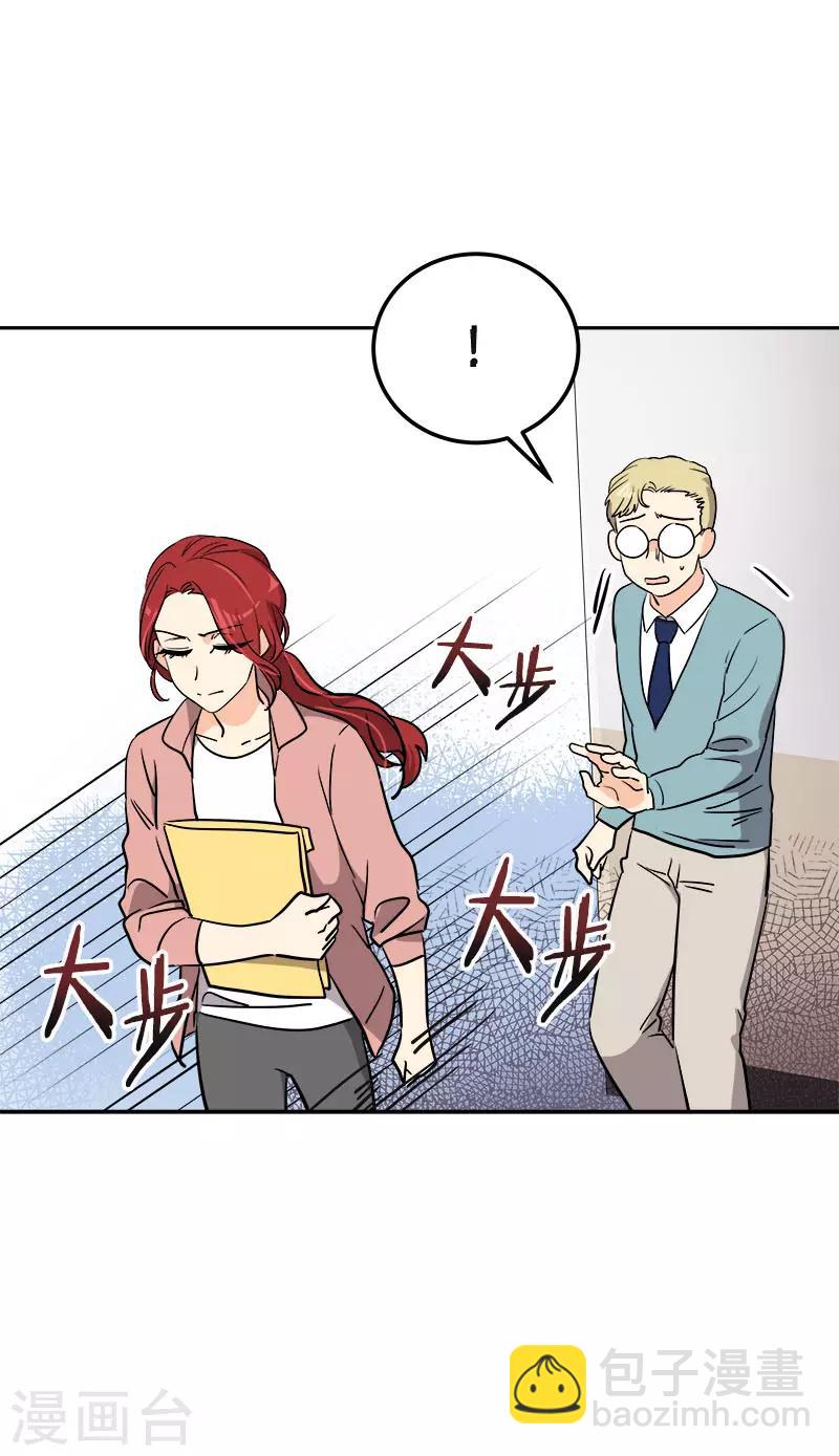 第357话 求见面-第375话