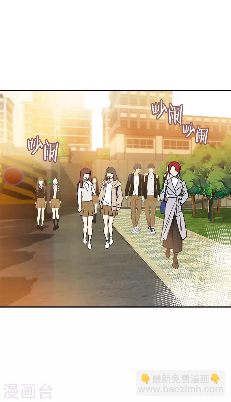 第357话 求见面-第375话