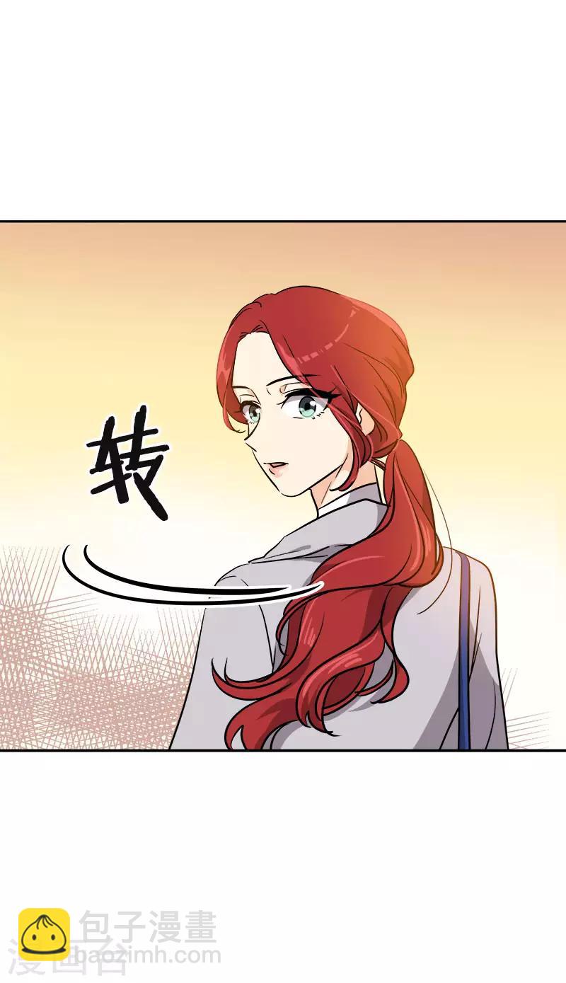 第357话 求见面-第375话