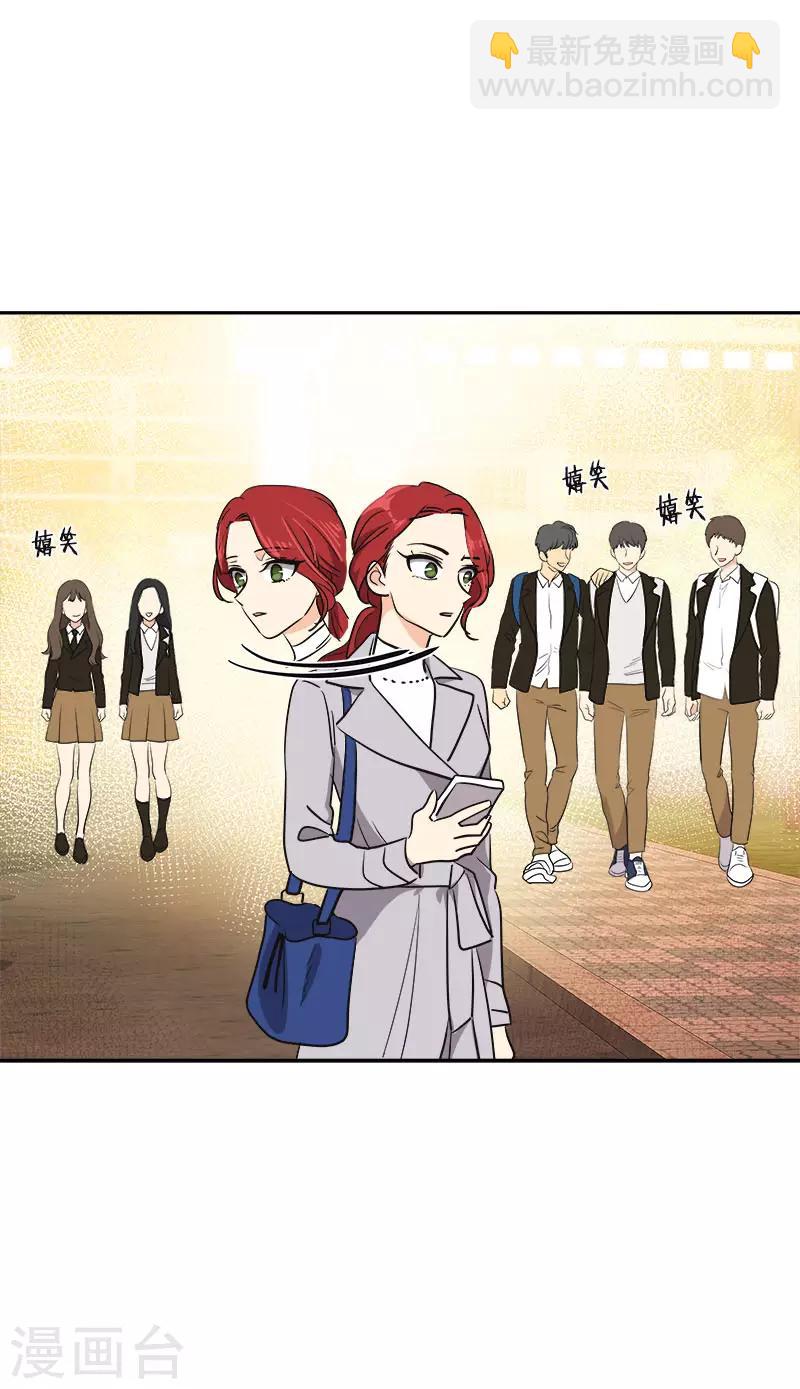 第357话 求见面-第375话