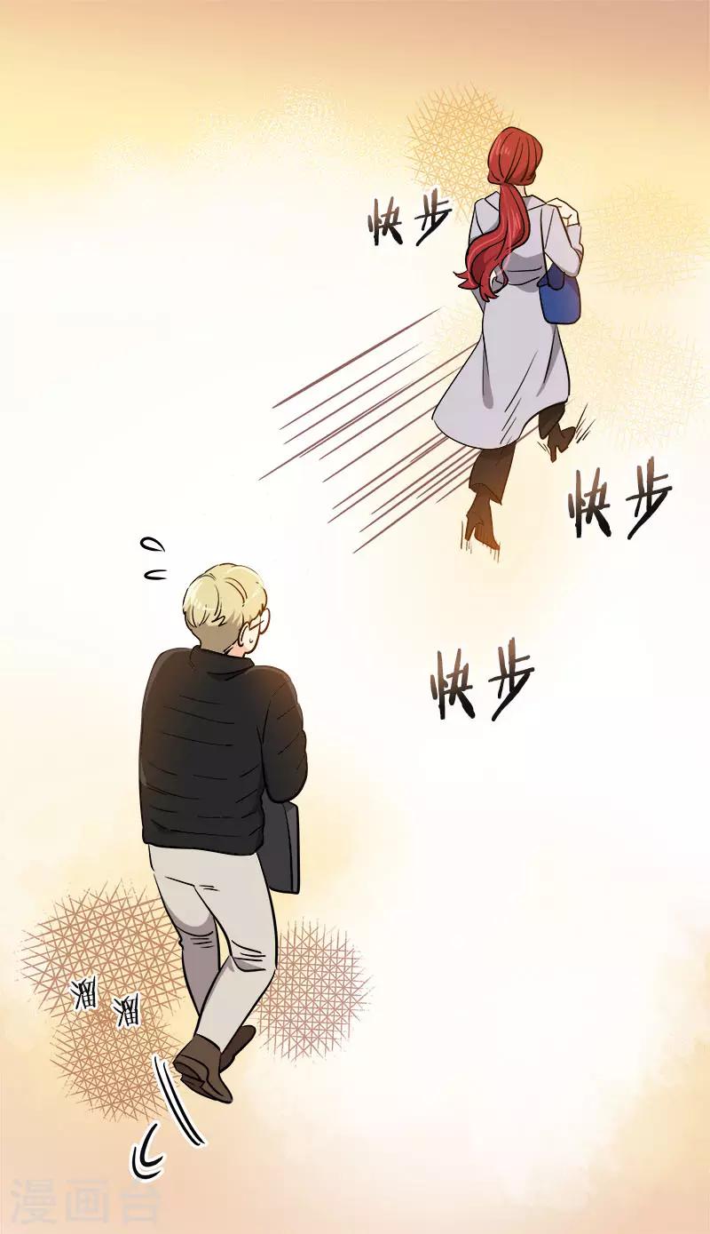 第357话 求见面-第375话