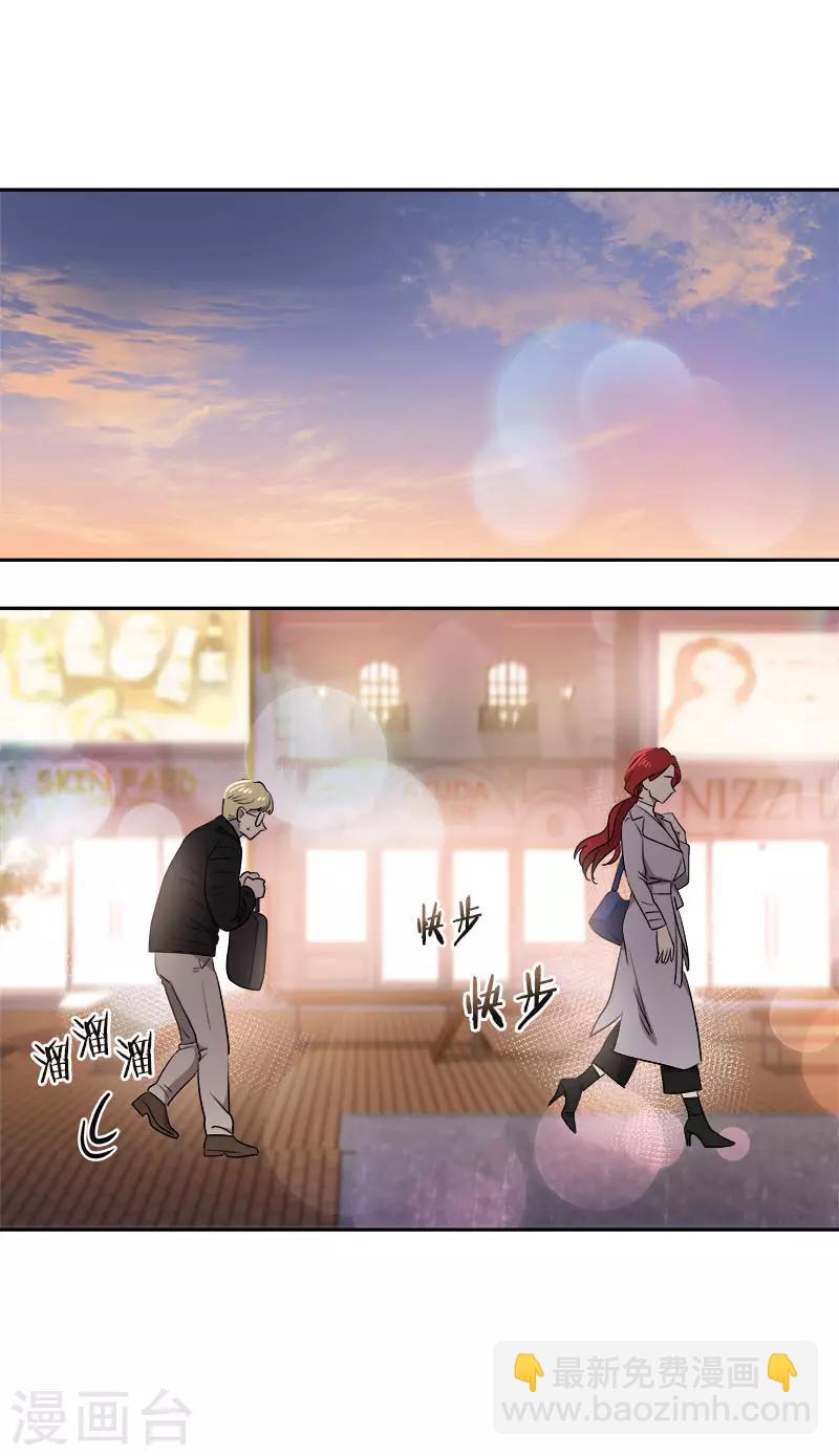 第357话 求见面-第375话