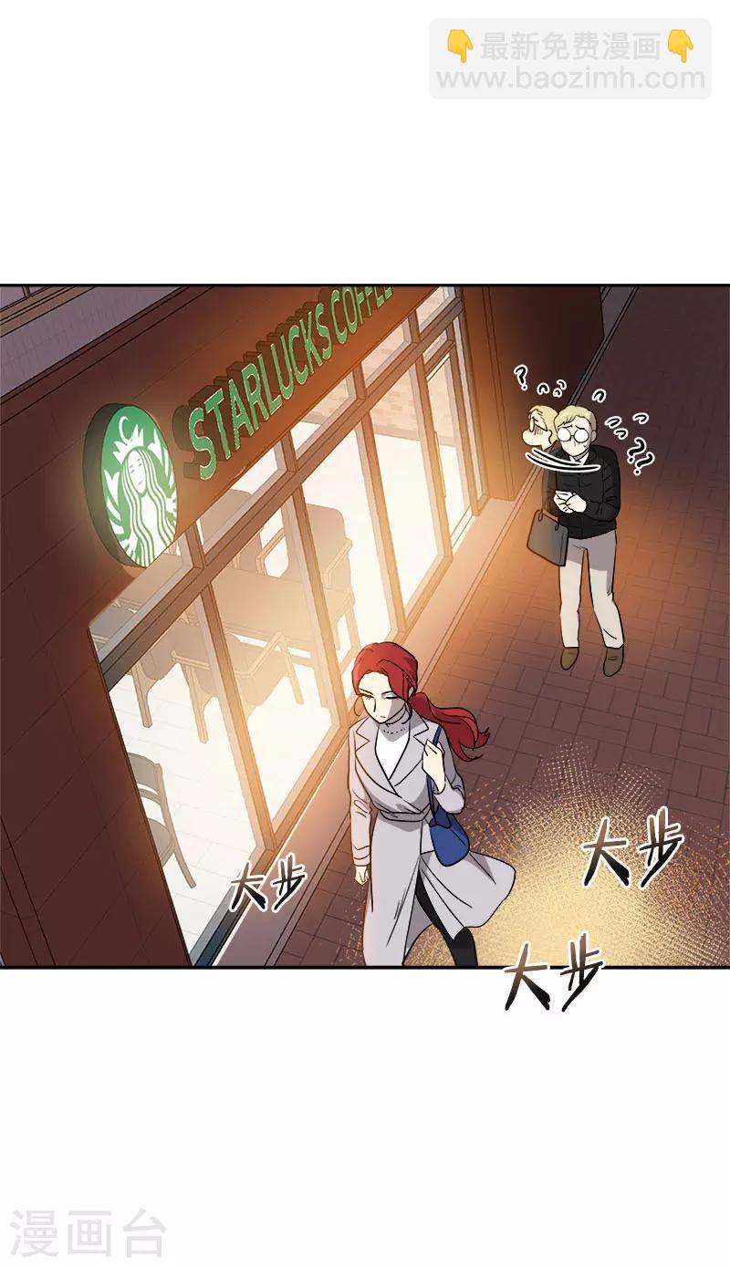 第357话 求见面-第375话