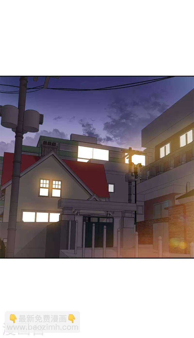 第357话 求见面-第375话