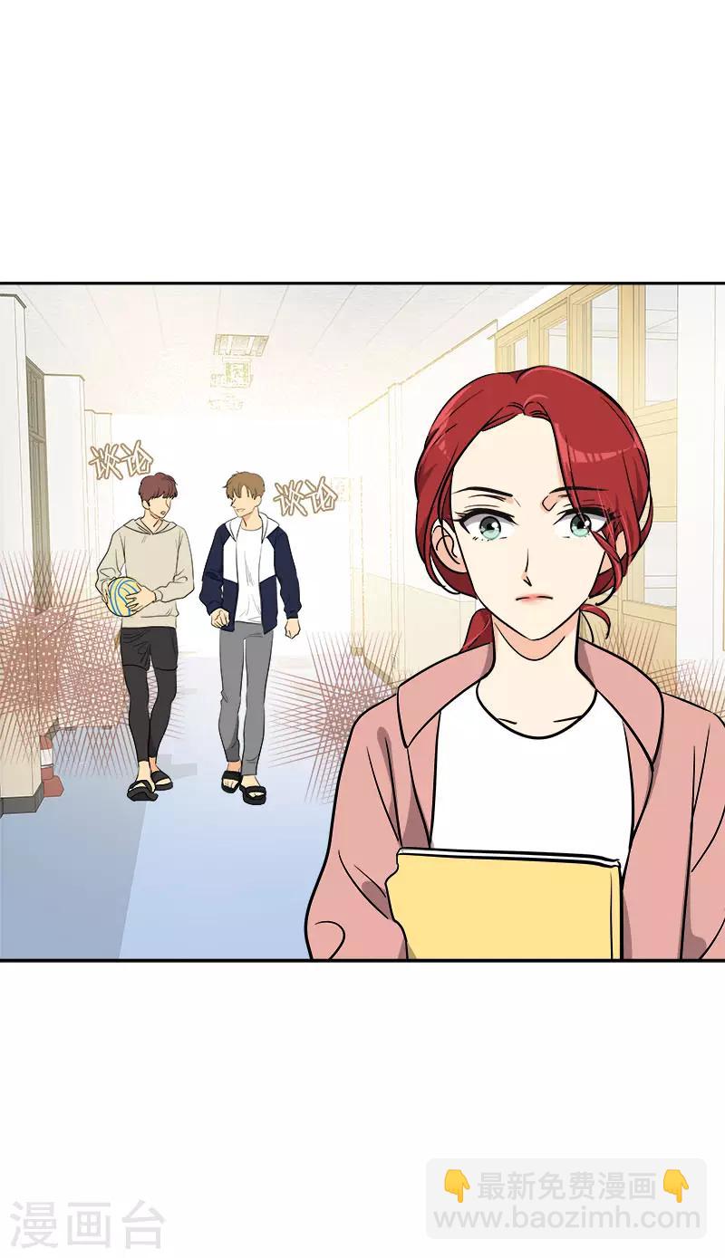 第357话 求见面-第375话