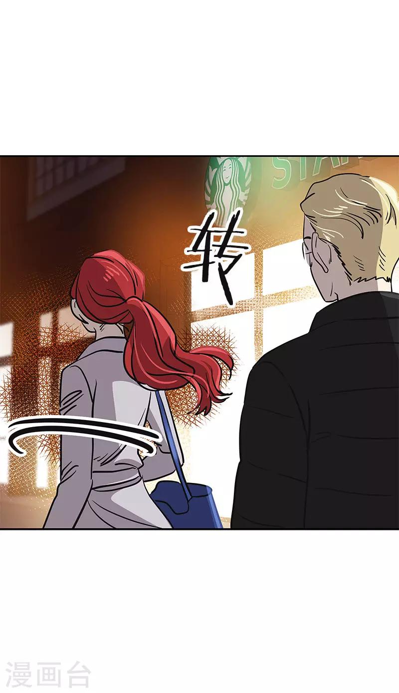 第359话 你听我解释-第377话