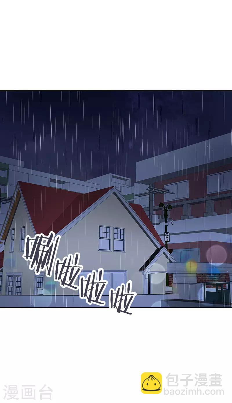 第359话 你听我解释-第377话
