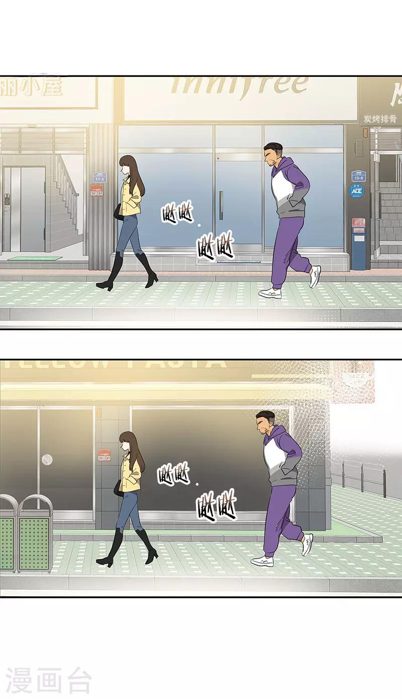 第361话 我会等到你来-第379话