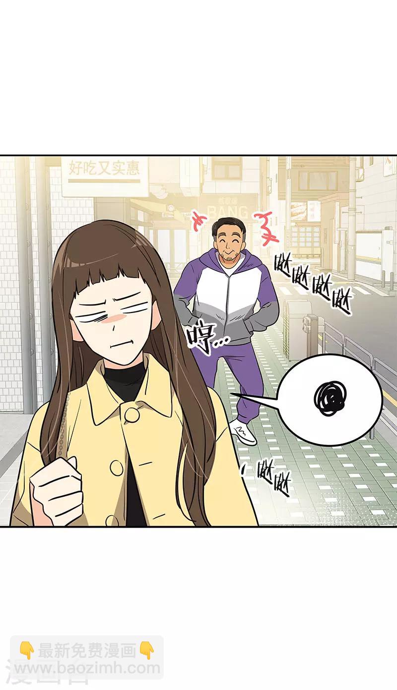 第361话 我会等到你来-第379话