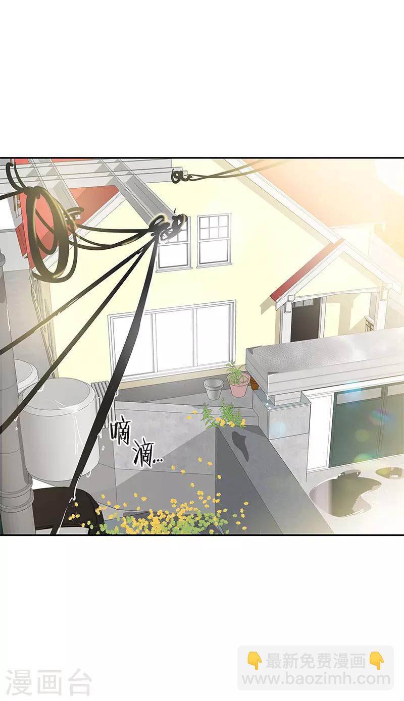 第361话 我会等到你来-第379话