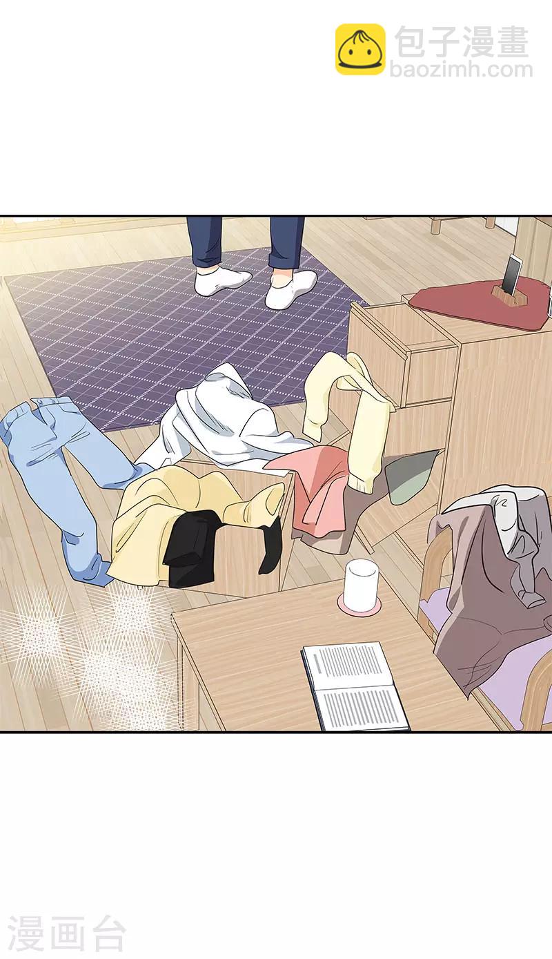 第361话 我会等到你来-第379话