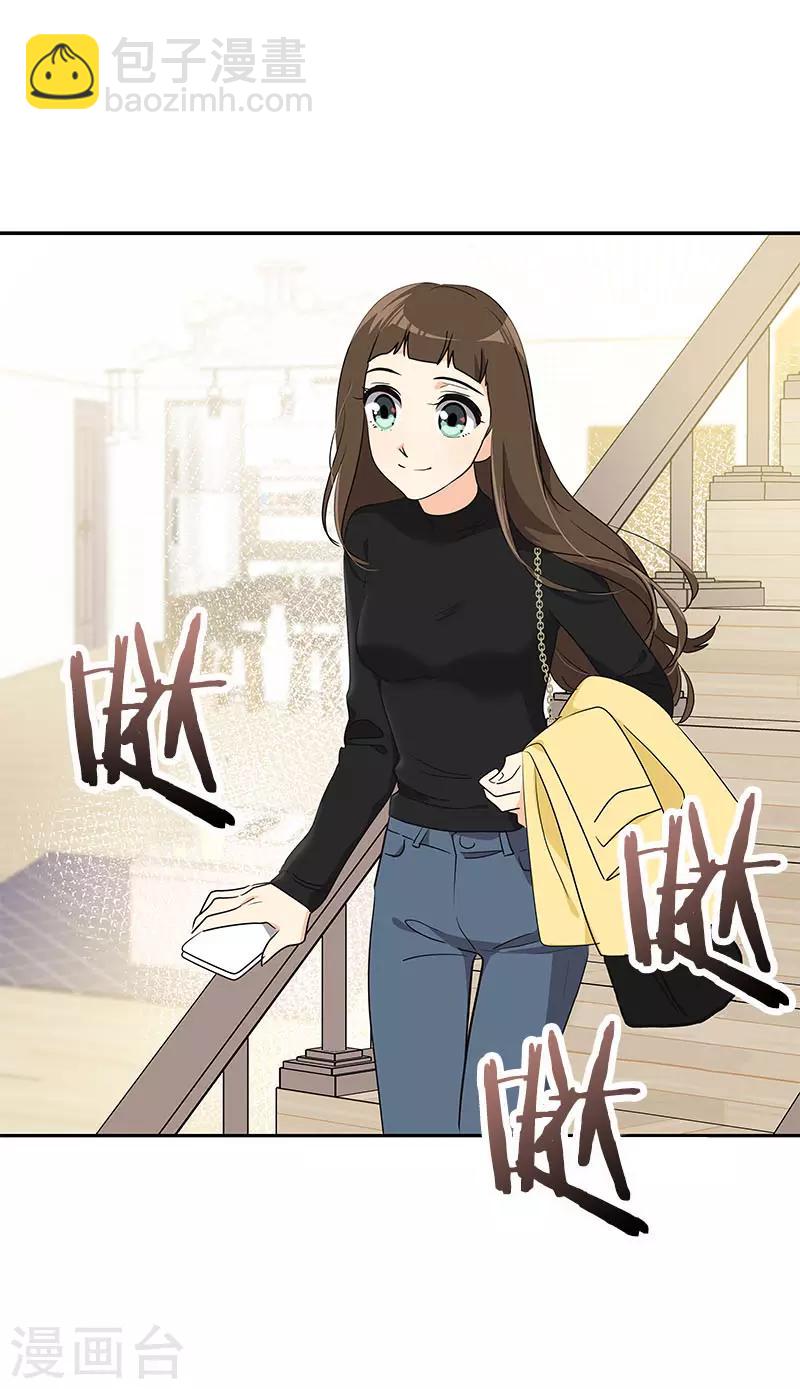 第361话 我会等到你来-第379话